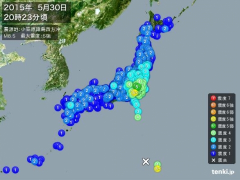小笠原地震